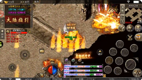 超神之刃复古传奇版 超神之刃复古传奇版