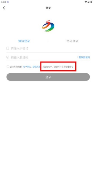 ����ͷ�����Źٷ�����