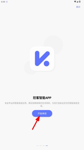 �ؿ�����app�ٷ�������