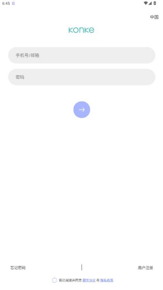 �ؿ�����app�ٷ�������