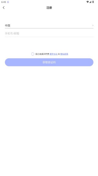 �ؿ�����app�ٷ�������