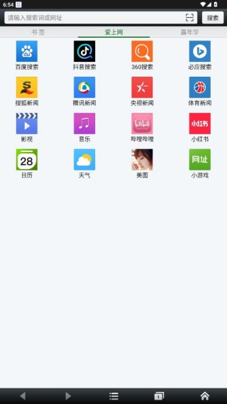 �ö������app���عٷ���