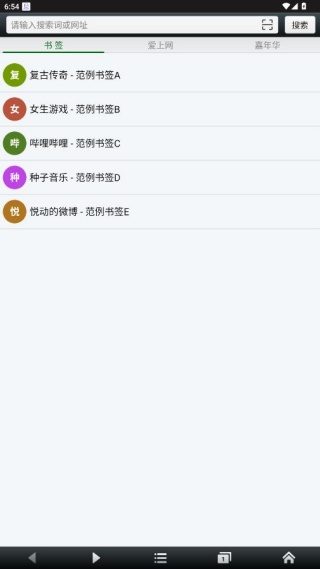 �ö������app���عٷ���