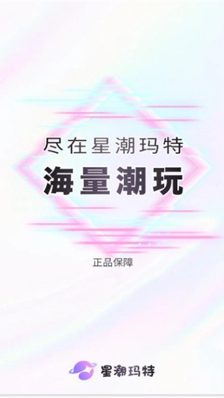 �ǳ�����ƽ̨����