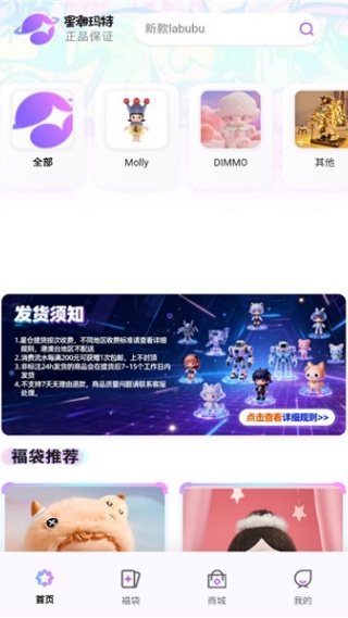 �ǳ�����ƽ̨����