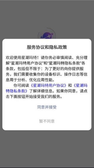 �ǳ�����ƽ̨����