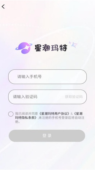 �ǳ�����ƽ̨����