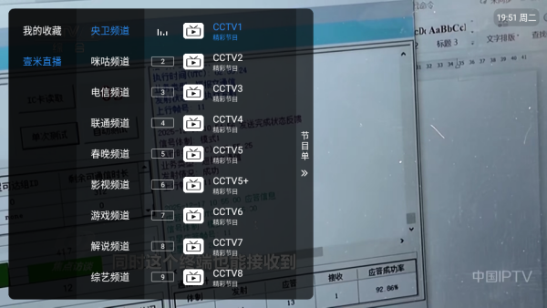 Ҽ�׵���ֱ����������