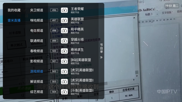 Ҽ�׵���ֱ����������