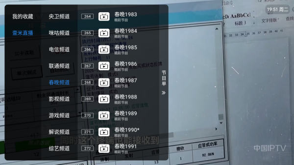 Ҽ�׵���ֱ����������