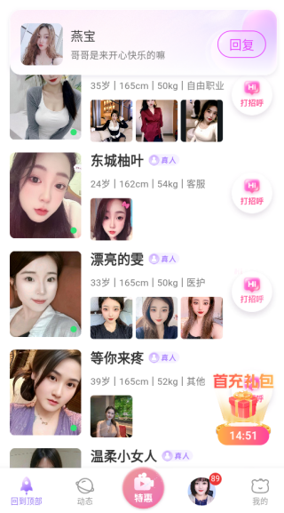 �Ѱ�(���콻��)����