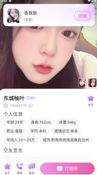 �Ѱ�(���콻��)����