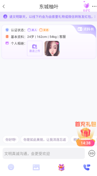 �Ѱ�(���콻��)����