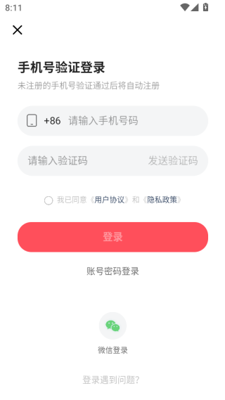 Ȥ����Ϸ����Ѱ�����