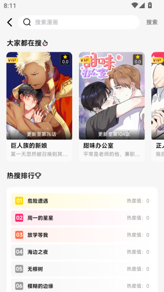 ������������������°�