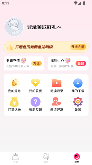 ������������������°�