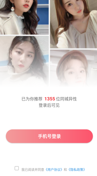 ͬ�ǵ�������������