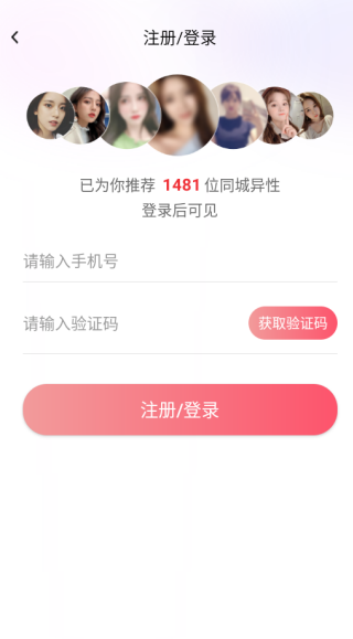 ͬ�ǵ�������������