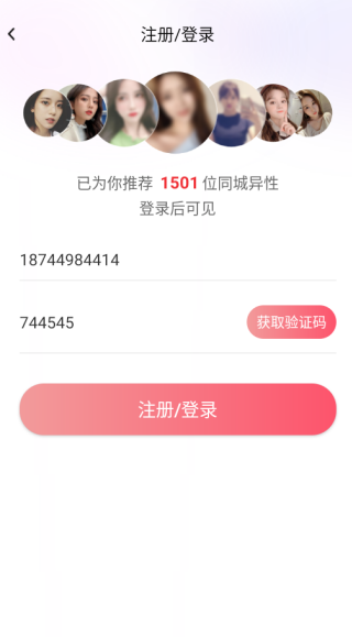 ͬ�ǵ�������������