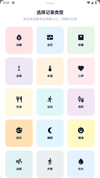 ������app����