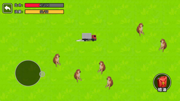 ����ս��ģ���ֻ�������