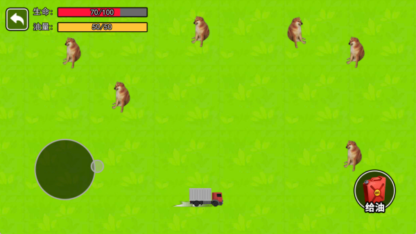 ����ս��ģ���ֻ�������