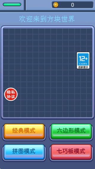 ��˹���������°�����