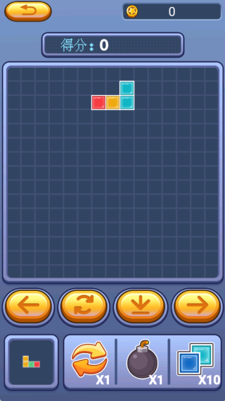 ��˹���������°�����