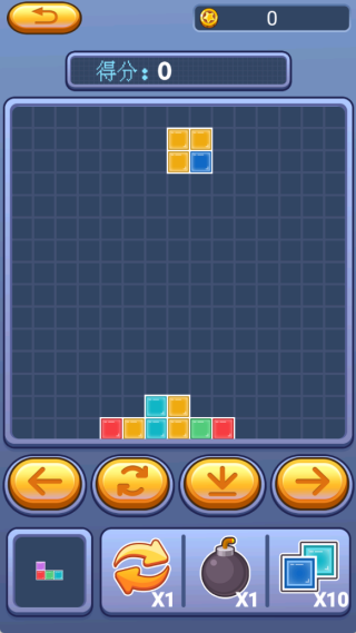 ��˹���������°�����