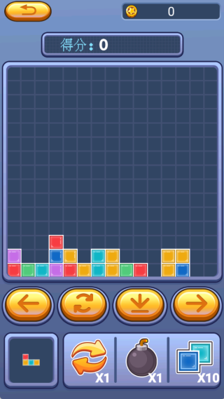 ��˹���������°�����