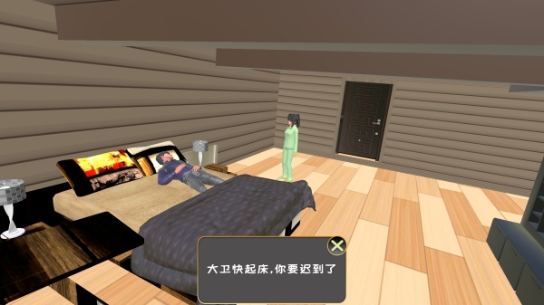 ģ�ⶼ��������Ϸ����