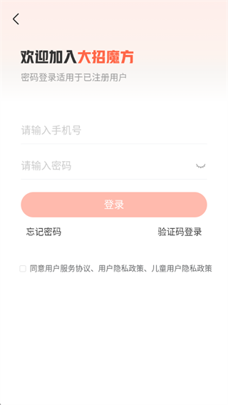 ����ħ��