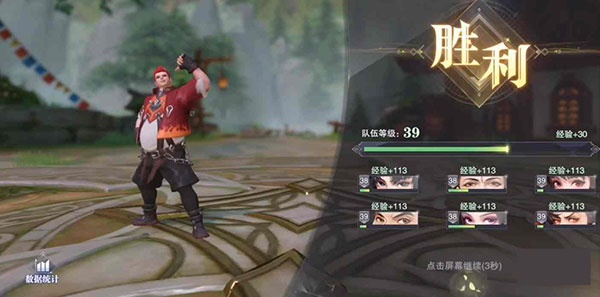 ���޴�½��ʦ�Ծ����η��������°�