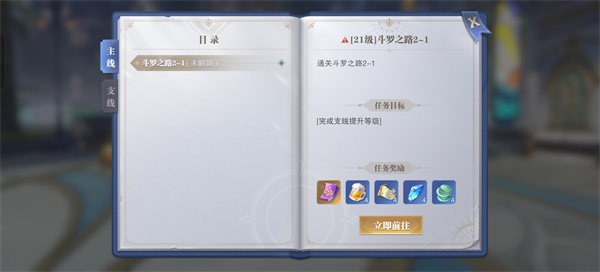 ���޴�½��ʦ�Ծ�vivo����������