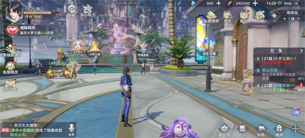 ���޴�½��ʦ�Ծ�vivo����������