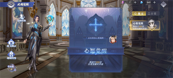 ���޴�½��ʦ�Ծ�vivo����������