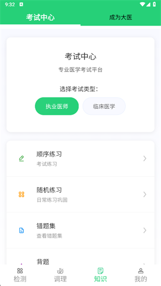 С������app����