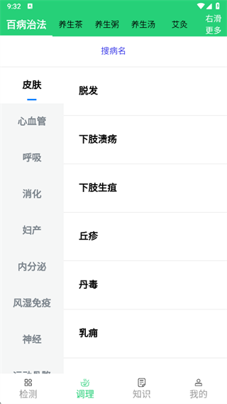 С������app����