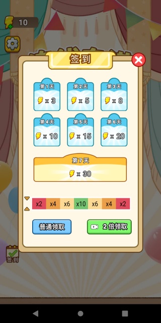 ������ı���°�����