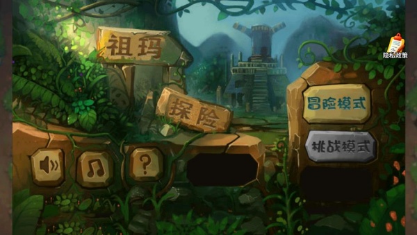 ������ͣ��