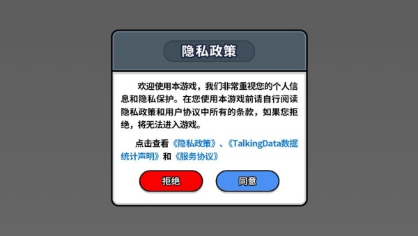 ������ͣ��