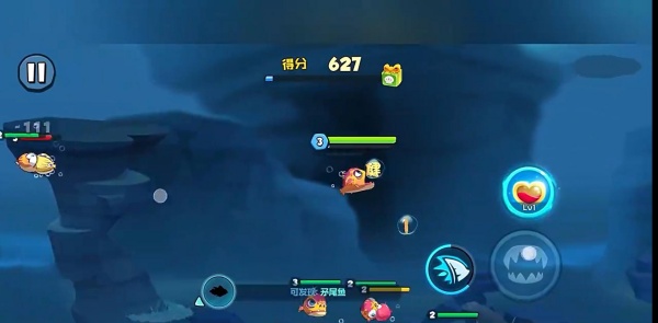 抖音鱼吃鱼小游戏下载最新版 抖音鱼吃鱼小游戏下载最新版