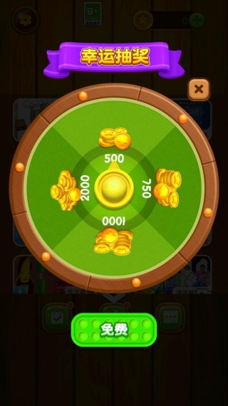 СС����ƴͼ��Ϸ����