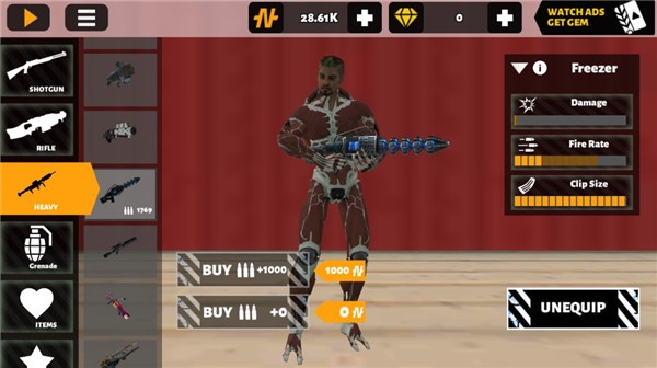 ����Ӣ��3�޵а�����