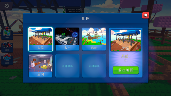 ������԰�ֻ�������