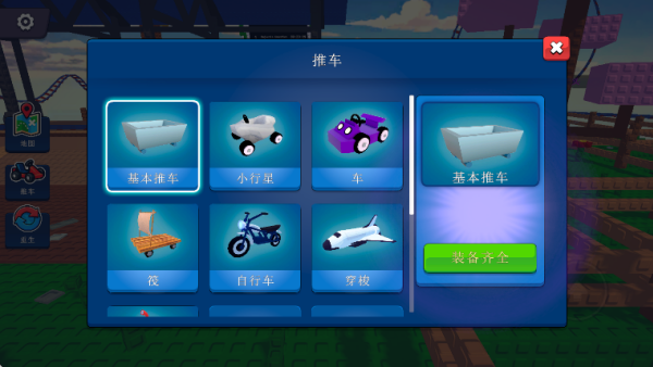 ������԰�ֻ�������