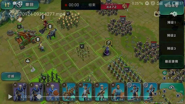 剑与家园九游客户端下载 剑与家园九游客户端下载