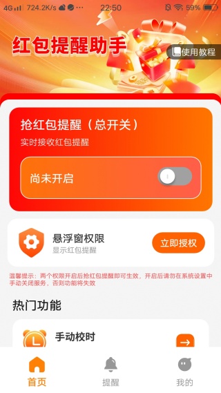 Ⱥ�����������