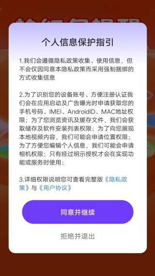 Ⱥ�����������