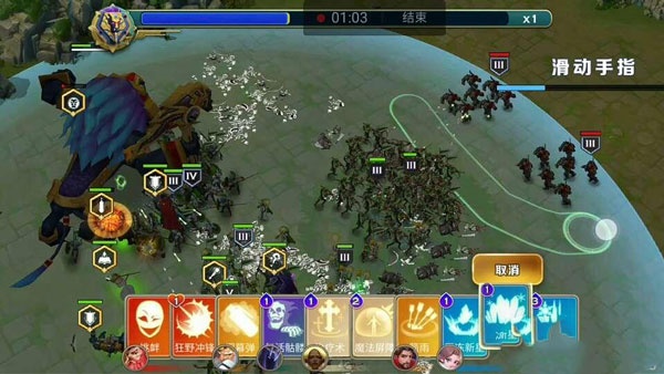 剑与家园九游客户端下载 剑与家园九游客户端下载